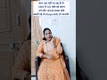 Rpsc की किसी भी परीक्षा में 10% से ज्यादा 5th option के गोले को खाली ना छोड़े नहीं तोdisqualifyजाओगे