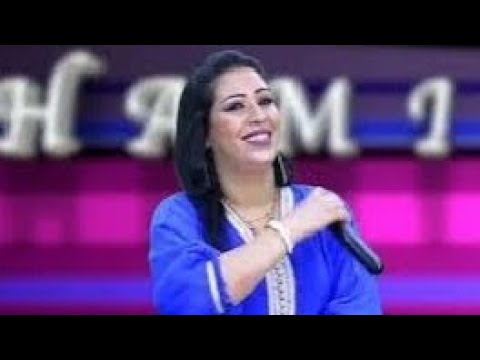 Karim El Hamdaoui Titin Hajjo