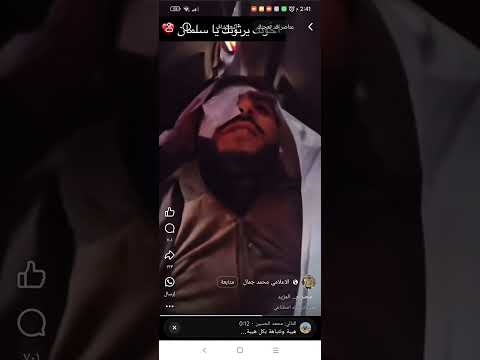 باع الحياة رخيصة
