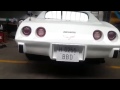 Chevrolet corvette stingray 1969 supresor intermedio