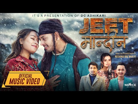 Jeet Mandina • Prekshya Lamsal & Ranjan Rai • Prabhat Pal & Pranima Dahal • New Nepali Song 2024