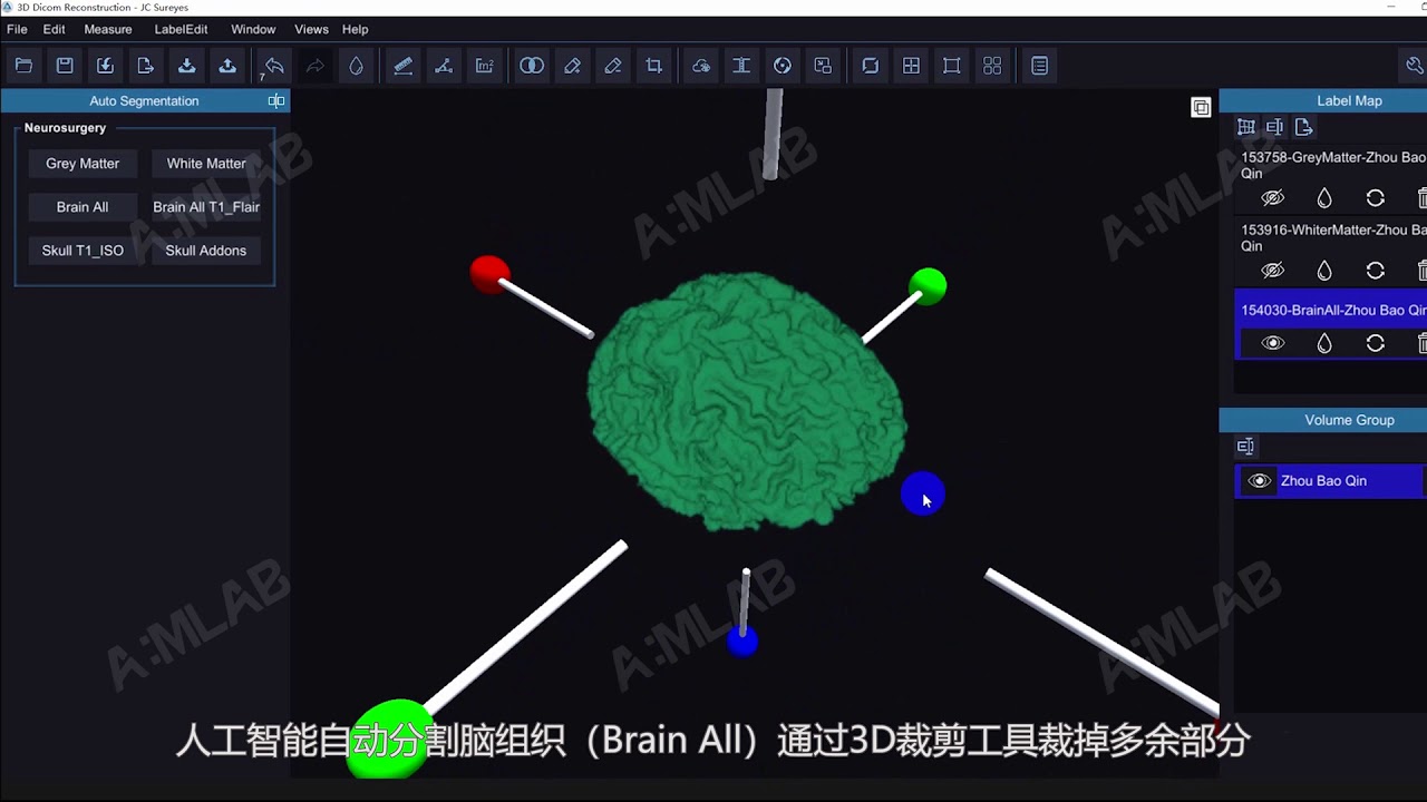 3DR Articial Intelligence Mixed Reality 3D Software - YouTube