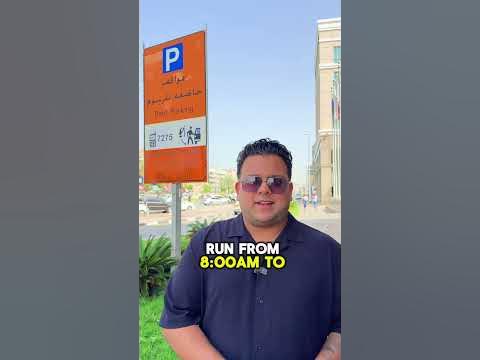 ramadan timing rta