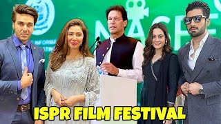 ISPR National Amateur Short Film Festival | 