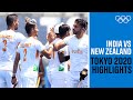 🇮🇳 India beat 🇳🇿 New Zealand in their first match | Men's Hockey | #Tokyo2020 Highlights