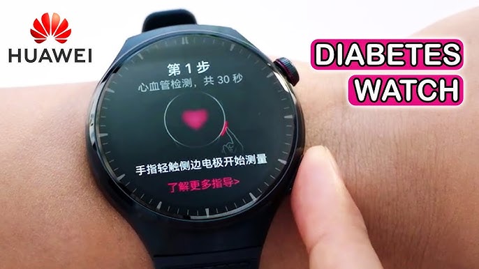 El reloj perfecto para diabéticos: Huawei quiere ayudarte a controlar el  azúcar