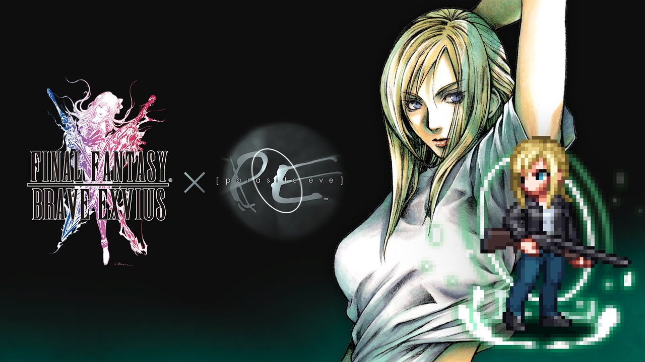 I want a Parasite Eve 4 : r/gaming