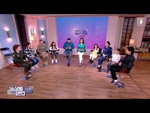 #ახალიდღე როგორია იყო სამხედრო წოდების მქონე დედა