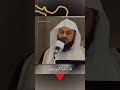 يا رجالات غزة الشيخ د محمد العريفي 