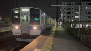 鹿児島本線普通列車(久留米行き、415系1500番台)・大野城駅を発車