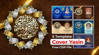 5 TEMPLATE COVER YASIN - free template coreldraw #edukasigrafis