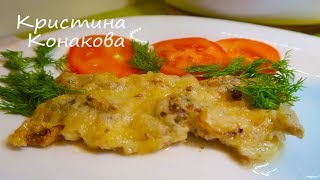 Горбуша запеченная в духовке очень СОЧНАЯ И НЕЖНАЯ. Самый Простой Рецепт. Горбуша запеченная в духовке очень СОЧНАЯ И НЕЖНАЯ. Самый Простой Рецепт.