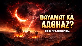 The Signs Are Appearing One By One