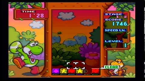 Tetris attack : part 1 : Stage clear yoshi