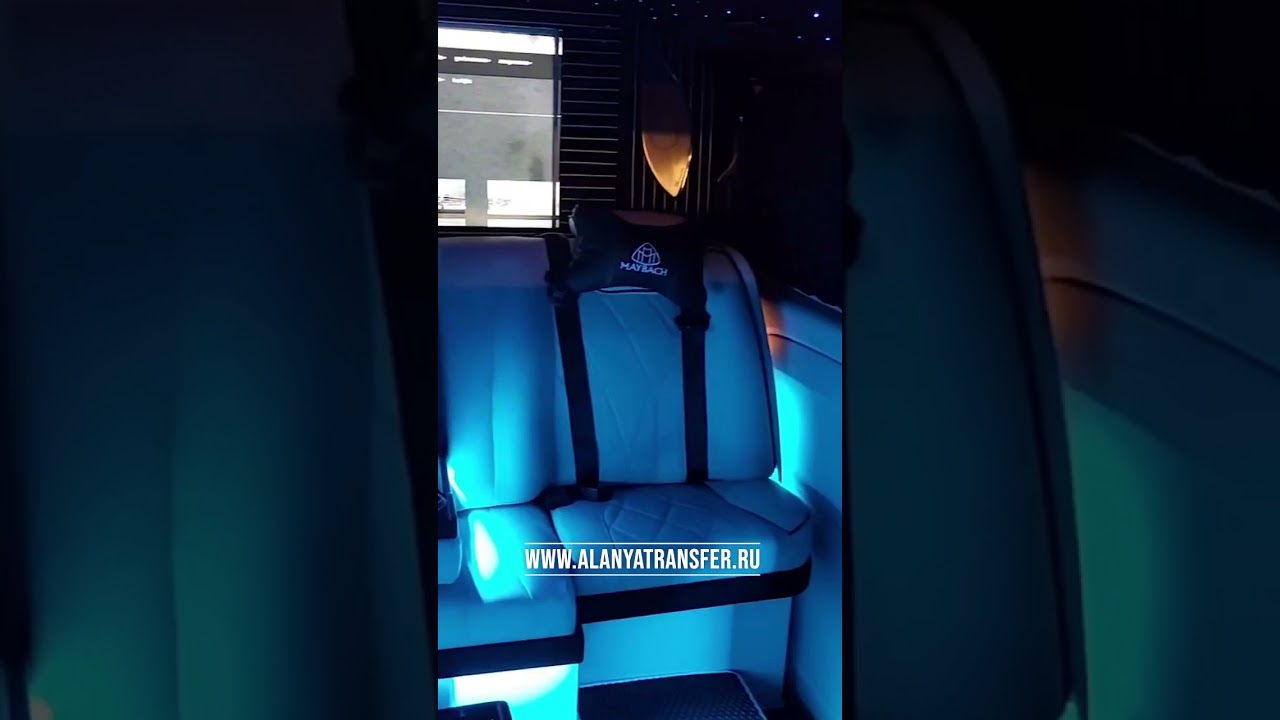 Трансфер Анталия Алания