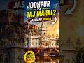 Jodhpur ka Taj Mahal?🤯| Jaswant Thada #trending #history #youtubeshorts #shorts #viral #facts #short