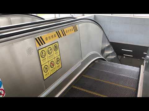 南昌地鐵電扶梯廣播(慢速下行版) Nanchang Metro Escalator Broadcast(Slow Down)