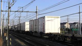 5775レ　EF66 21