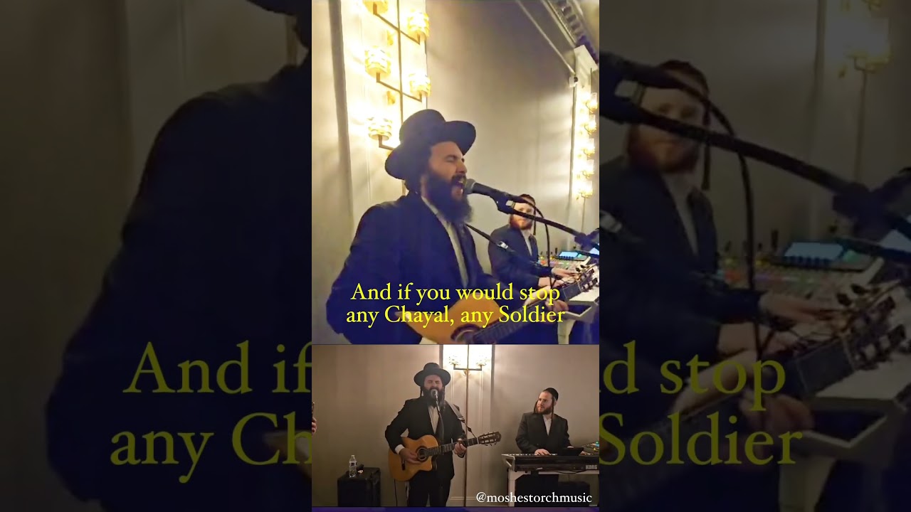 Distant yet United. Broken yet Strong. Am Yisrael Chai. #bringthemhome #chuppa #music #jewish