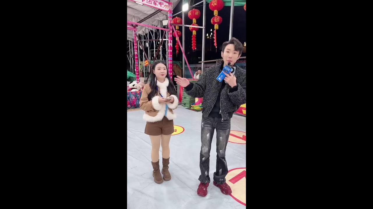 🔴 LIVE:Mainland strangeLive Streaming 大陆新奇直播