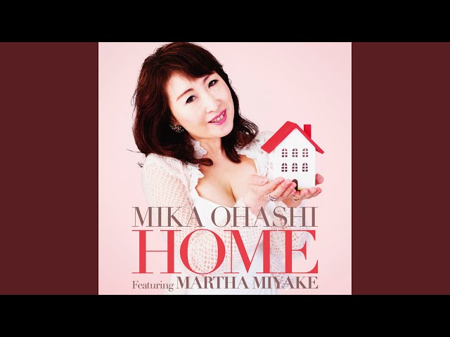 Mika Ohashi - Have Yourself a Merry Little Christmas