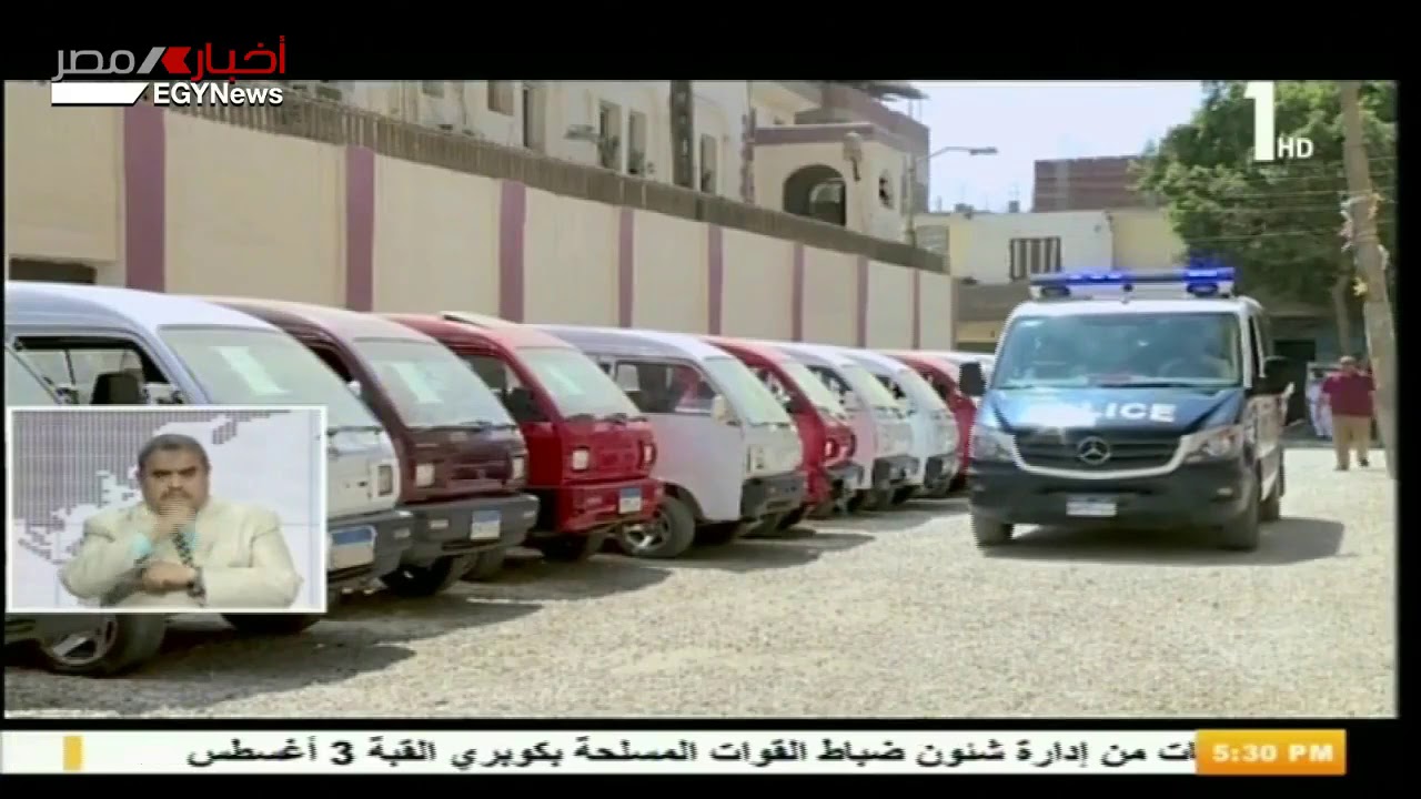 الداخلية: ضبط 666 متهماً خلال إستهداف بؤر إجرامية فى بحيرة المنزلة ومنطقة السحر الجمال 27-7-2019 مصر اليوم