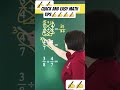 quickl and easy math tips #maths #mathematics #education #shortsfeed #shorts #fyp