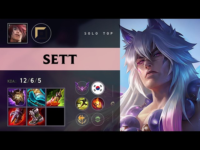 Sett Top vs Xin Zhao - KR Master Patch 26.11 - YouTube