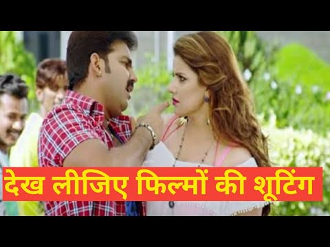 Hot Song Shoot of Bhojpuri film 'Jaaneman' Khesari lal 