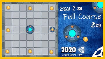 Full Course | Remake of Unity 2D UFO | Unity Beginner