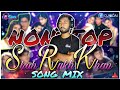 Dj udai  nonstop srk songs mix  shah rukh khan mashup  best of shah rukh khan songs  srk mashup