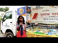 Dr CV Raman University Bihar Others(2) Dr CV Raman University Bihar Others(2)