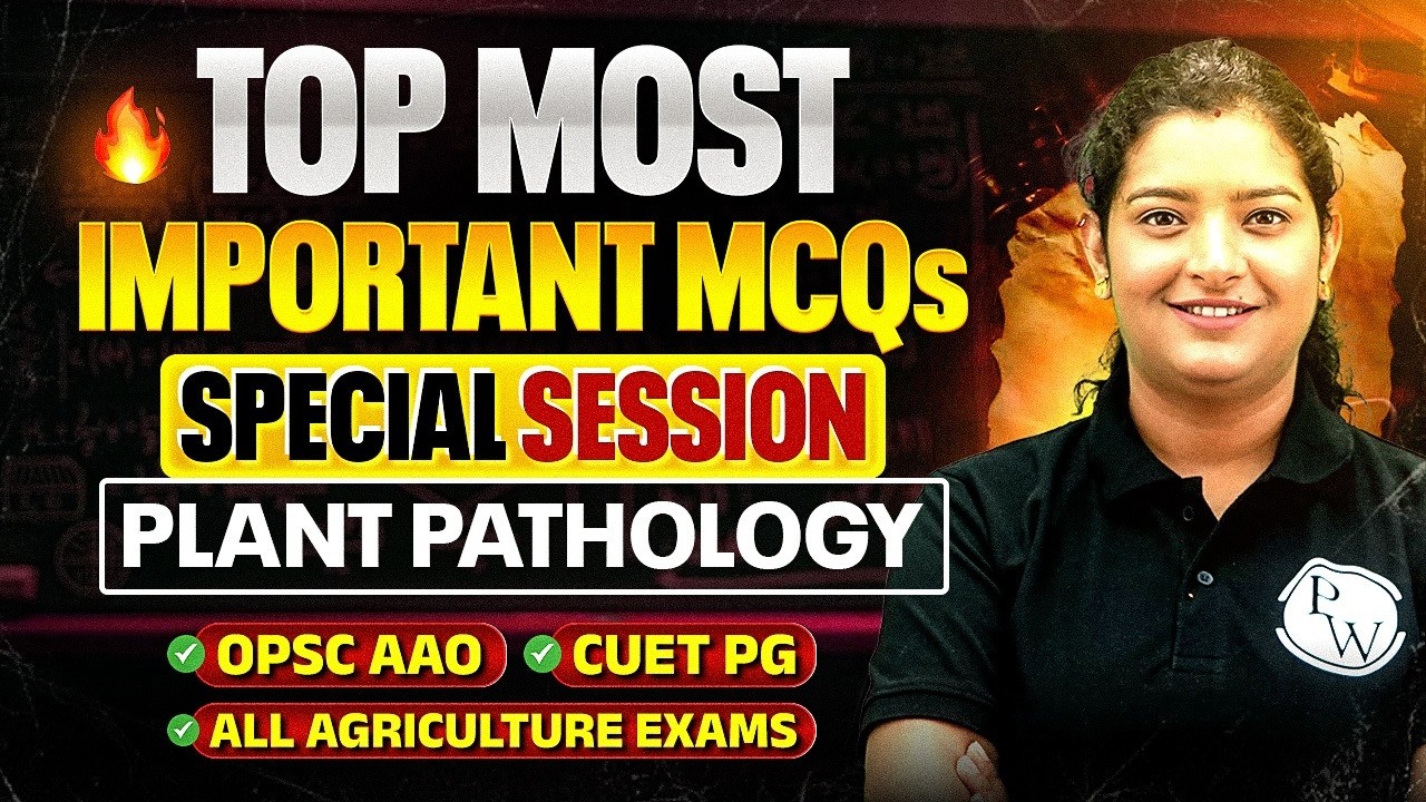 Plant Pathology MCQs for OPSC AAO | CUET PG | All Agriculture Exams
