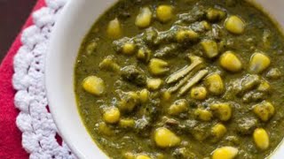 Palak corn ki sabji(ऐसी सब्जी जिसे बच्चे बडे सबको पसंद आएगी)सब्जी पालक  की सब्जी