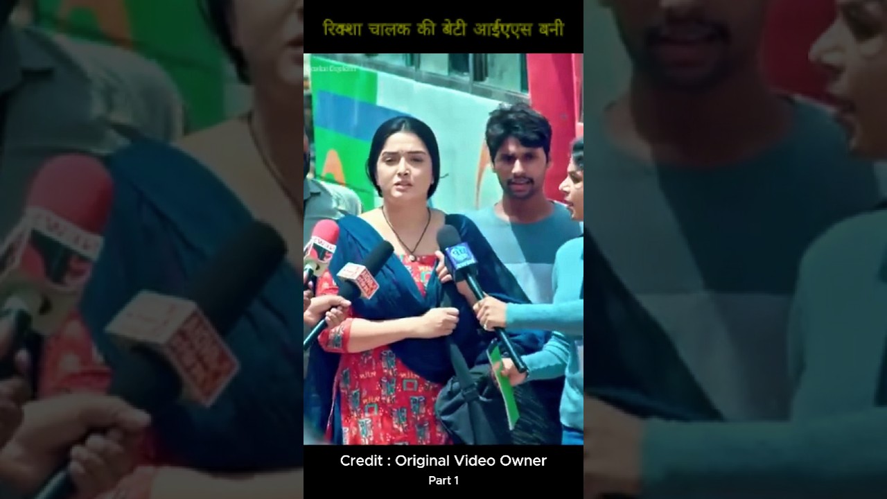 Vidya South Indian Movie in Hindi | Explanation 