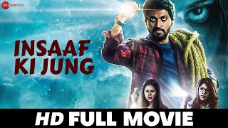 Insaaf Ki Jung | Vishwanth, Riythwika, Baby Amrutha, A. Venkatesh, Adams | South Dubbed Full Movie