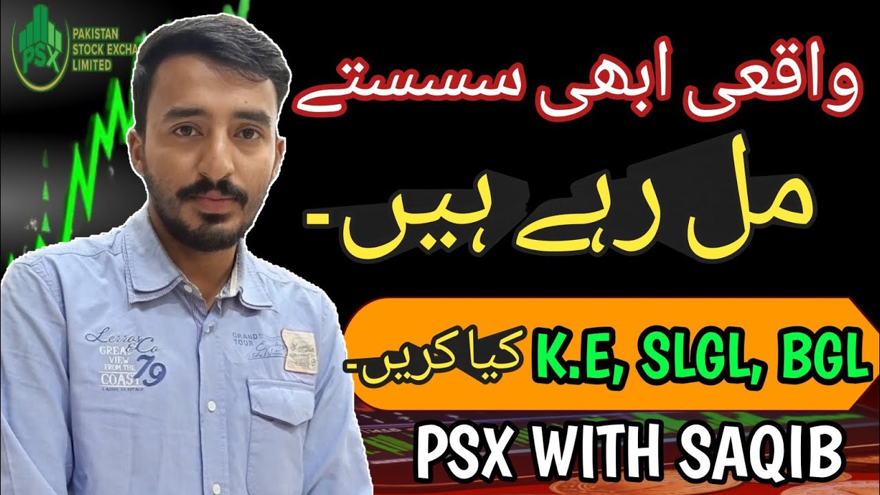 Expensive Stocks To Buy Now | Psx Trading | Share Market | Analysis ...