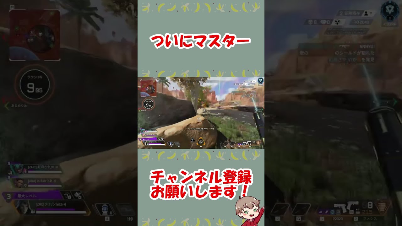エグすぎ】ココまで値下げするのか？#docomo #iphone16