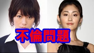 真木よう子が常盤貴子の旦那と不倫し、別居・離婚の危機に 片山怜雄 検索動画18 真木よう子が常盤貴子の旦那と不倫し、別居・離婚の危機に 片山怜雄 検索動画 18
