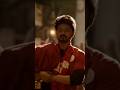 Bigil कप का मुखडा दिखा😁🤞 ! #entertainment #don ,t understemate #attitude#trending #trendingshorts