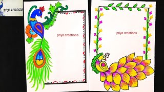 peacock drawing | peacock border design | project work designs | front page design | peacock