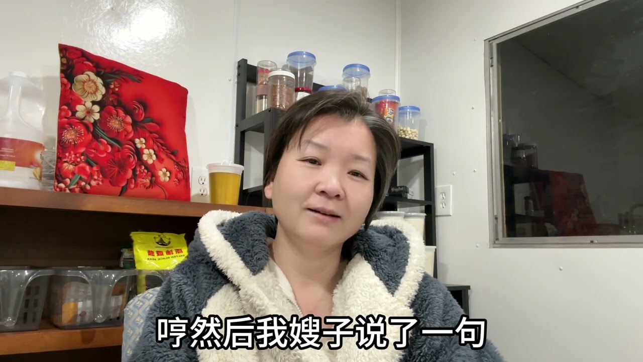 父亲领养了一个25岁的男人当儿子，又一个东郭先生和狼的故事。