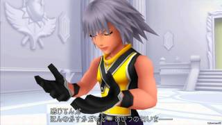 Kingdom Hearts Hd 15 Remix - Kingdom Hearts Rechain Of Memories Reverserebirth - Part 13 - Final Boss Ansem - Endingcredits