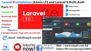 Part : 01 Laravel 9 Installation (Multi Authentications System ) |  Admin LTE Integrations | Bengali