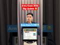 Big Update 😱 | Army Exam 2026 | Army Exam Admit Card Out 2026 #shortsvideo #armystudy