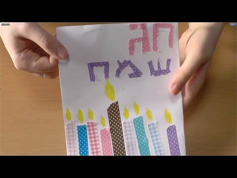 וִידֵאוֹ: הכנת מאכל מקורי לביצי פסחא מנייר