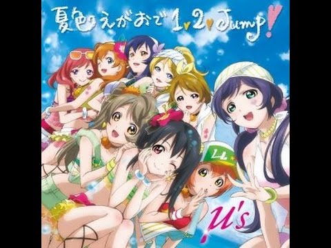 ( 'ω'o[スクフェスEX　夏色えがおで1,2,Junp!]o