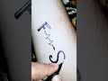 وشم تاتوووو حرف S