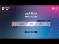 Waff 2024 womens championship  semi finals  nepal vs lebanon