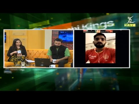 Kay2 TV PSL Special Transmission | Mela PSL 2021 with Kaiwan & Silvi | 22nd Feb | Kay2 TV | Part1